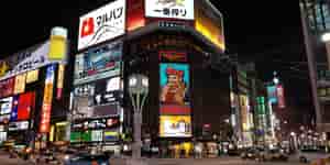 Sapporo